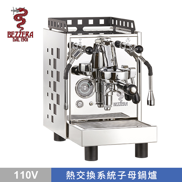 BEZZERA 貝澤拉 V ARIA MN 半自動咖啡機 (不鏽鋼 / 方格版) 110V  |玩家級咖啡機