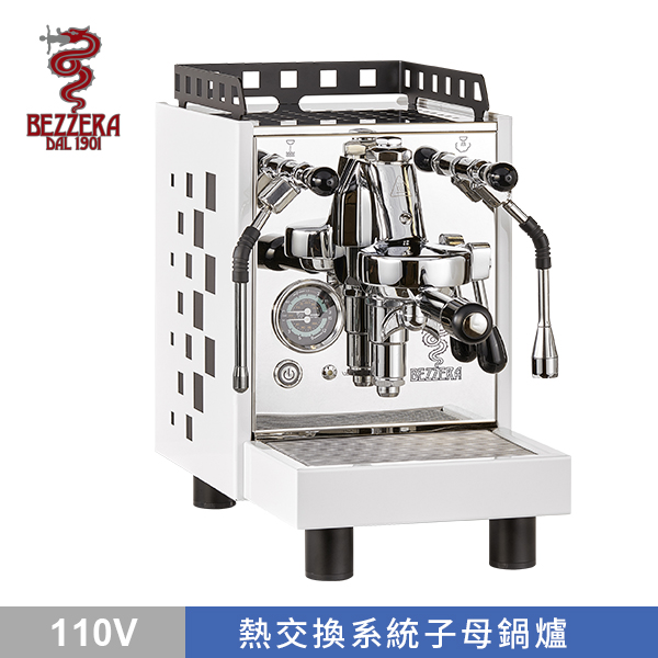 BEZZERA 貝澤拉 V ARIA MN 半自動咖啡機 (白 / 方格版) 110V  |玩家級咖啡機