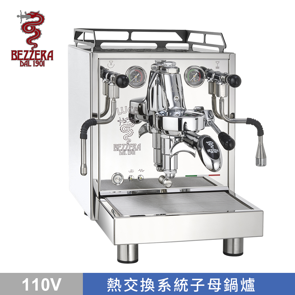 BEZZERA 貝澤拉 V LUCE MN 半自動咖啡機 (不銹鋼版) 110V  |【停產】商品
