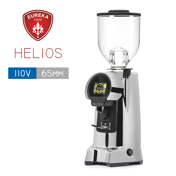 【停售】EUREKA 優瑞卡 HELIOS 65 磨豆機(鉻合金) 110V  |【停產】電器產品