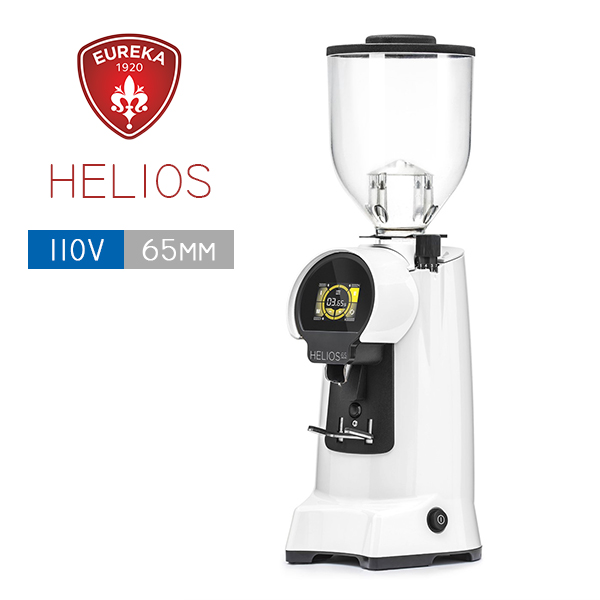 【停售】EUREKA 優瑞卡 HELIOS 65 磨豆機(白) 110V  |EUREKA 優瑞卡 磨豆機